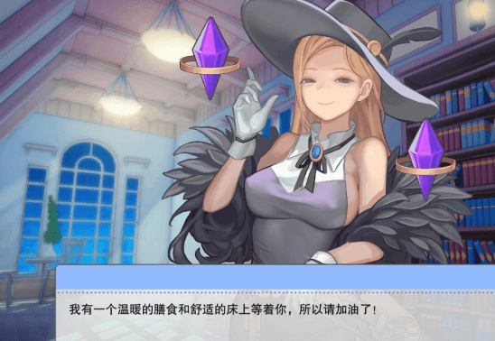 异世界大勇者!ISEKAI QUEST 新作中文PC版,全CV