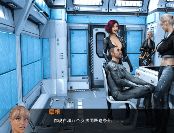 星际穿越 Throughspacetime 全3章 精翻新汉化PC版