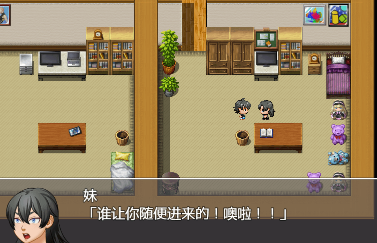 大欧派教师DX！PC和安卓精翻新汉化完结版