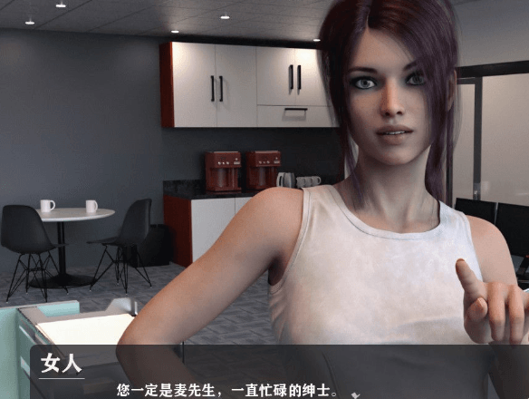 我为丝狂 Ver6.0 PC和安卓精翻完结汉化版