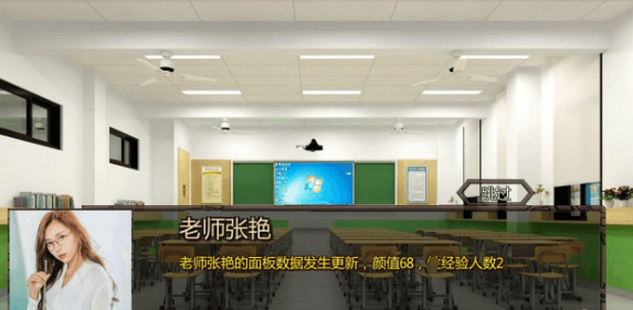 NTRPG侠客新传 V1.10 PC中文VIP版,蒋涛大神重出江湖的新作