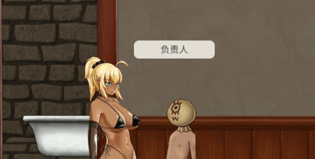 交给黑暗精灵吧,今天做全村的东西!精翻汉化PC版,完结新作