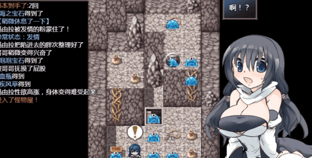 妹控地下城 突破的无限地牢 精翻新汉化PC版