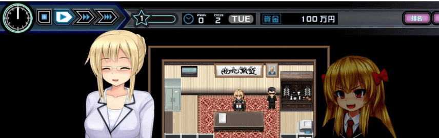 少女组长凛凛花的昌馆经营记,PC完整精翻新汉化完美修复版