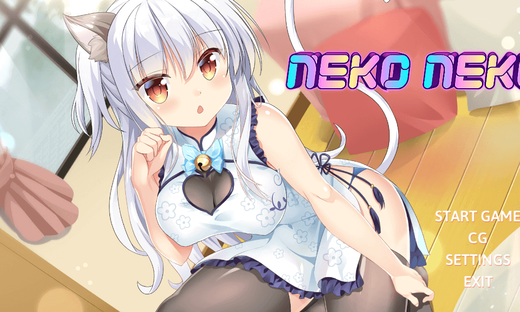 猫娘猫娘 Neko Neko 新作官中文PC版,绅士补丁,有全回想