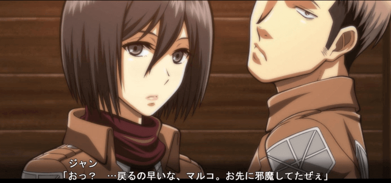 进鸡的巨人 三笠的训练 Ver1.20,神还原全CV