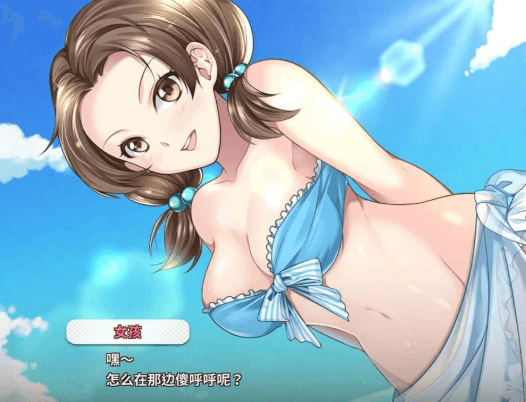 单身日记 新鲜人篇!佳作官中文破解PC版,CV