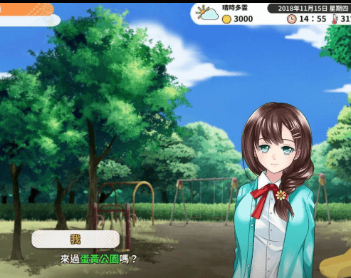 单身日记 新鲜人篇!佳作官中文破解PC版,CV