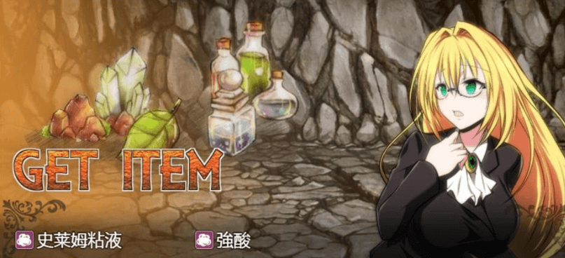 黄金博士 马丽亚 V2.0 精翻汉化安卓版,有全回想