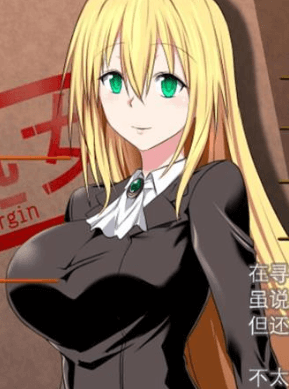 黄金博士 马丽亚 V2.0 精翻汉化安卓版,有全回想