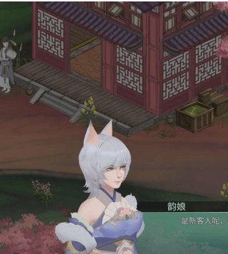 烈山海 BMS1 新作官中文PC版，极品国风