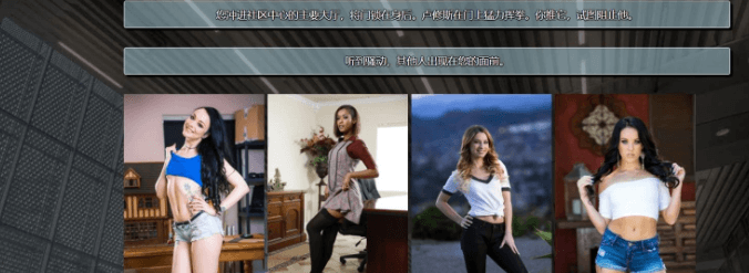 社区服务 Community Service Ver1.7.1最新PC版