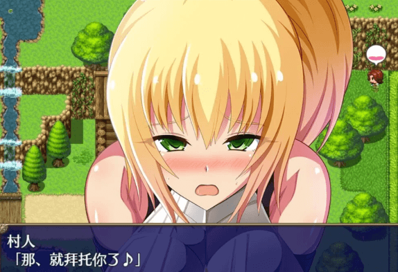 王国骑士塞达妮雅 与猥亵的欲什么望 精翻汉化PC版