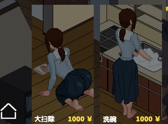 NT事情传说 V2.5.25中文PC版,有存档