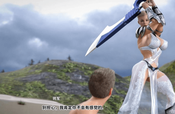 欲什么望岛 Island of Lust PC和安卓精翻新汉化版