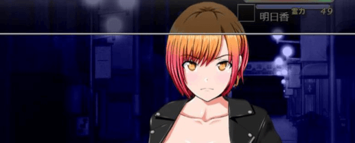 那啥欲破坏者 LUST BRAKER! 完整精翻新汉化PC版 ,全C