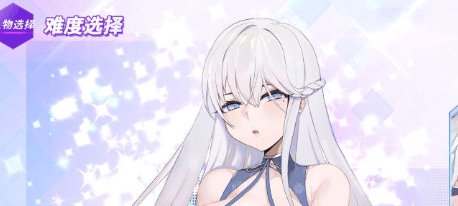 GLASS 镜花水月 官中文PC版,有作弊,全CV