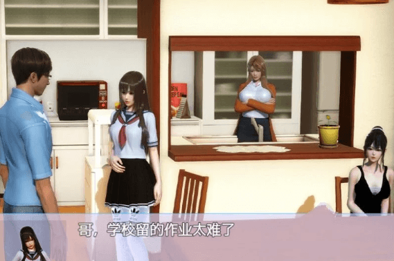 幸福家庭 Ver1.20 PC和安卓官中文版,有攻略和作弊