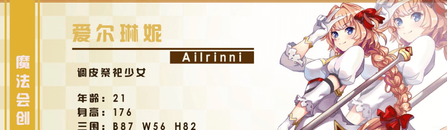 休闲游戏合集 Ver1.0 作弊中文PC版,全CV