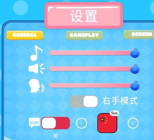 心灵碎片 Ver1.50 中文作弊PC版,全CV和全动态