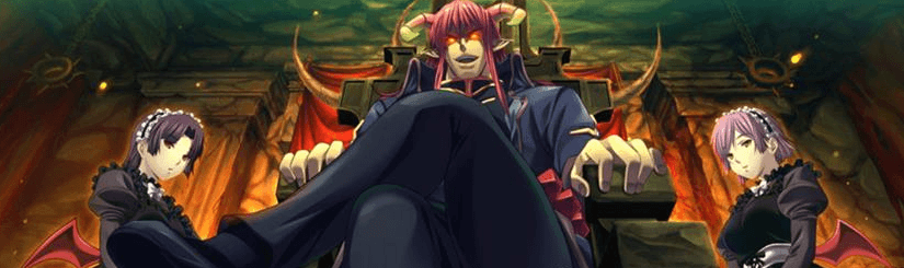 魔王的地下要塞!完全汉化PC版,有全CG存档加攻略