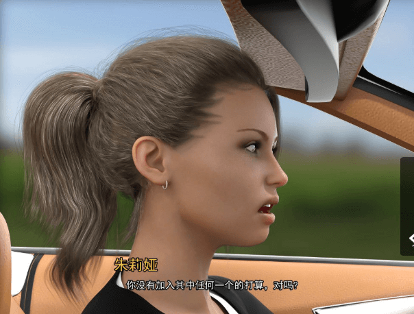 学校列王!Ver0.62 PC和安卓精翻汉化版