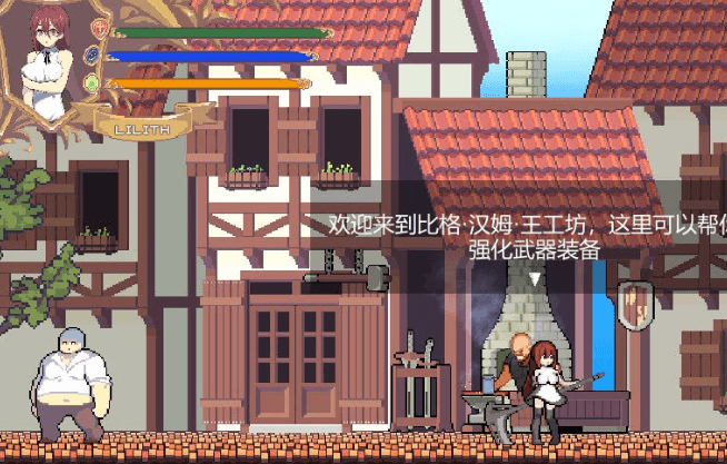 收割的舞者 DancingReaper DL中文PC版 ，像素风