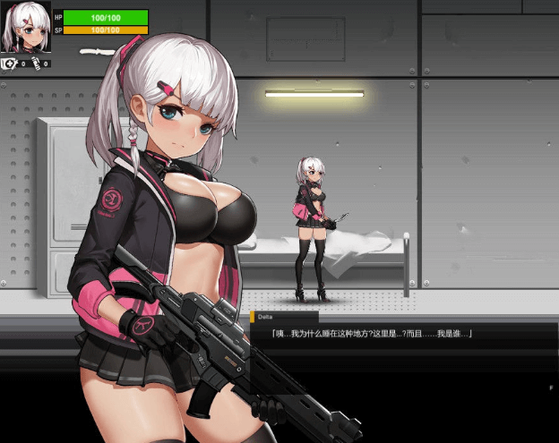 伊德海拉之影 V1.00 DL官方中文PC版,米姐新作,全CV