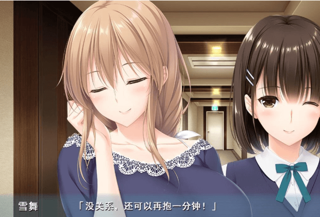 过家家 母亲的儿子夺还战 精翻汉化版,有存档