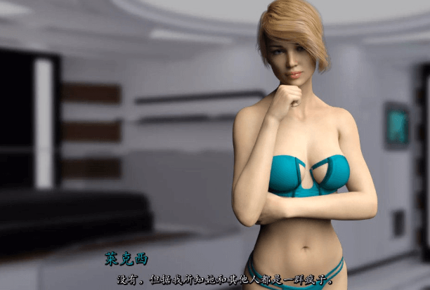 星际之门 EP2 PC和安卓精翻汉化版,水上世界续作