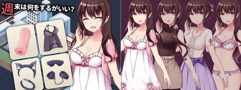 魅魔新妻 甜蜜新婚的生活 电脑PC加安卓官中文版,有DL