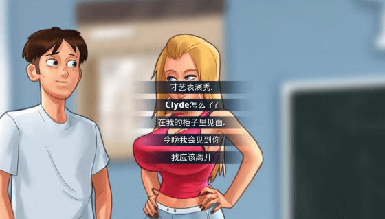 夏日传说 V20.8版 18.6 PC和安卓精翻，有全画廊