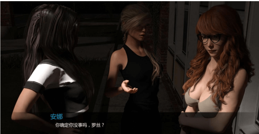 兰凯斯特公寓 V2.0 Final 最终完结汉化PC版，有存档