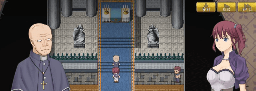 恶魂附身的凯蒂 精翻汉化完结PC版