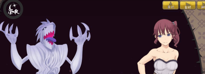 恶魂附身的凯蒂 精翻汉化完结PC版