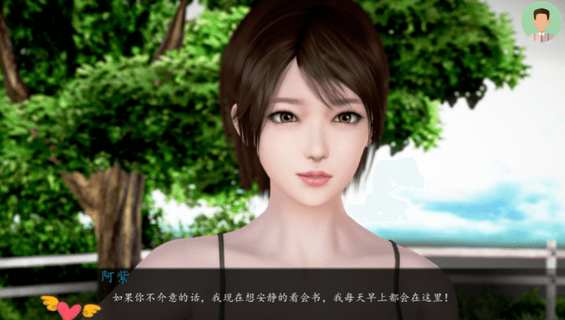 我的经理生活 Ver1.1 PC和安卓正式中文版