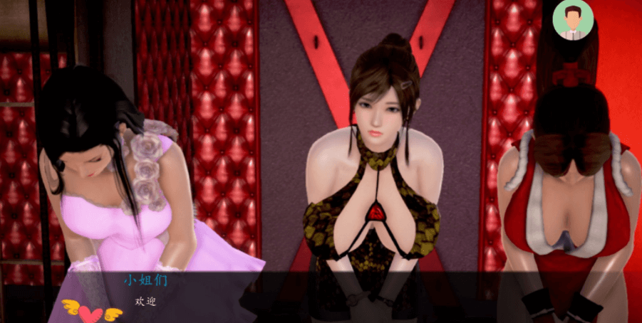 我的经理生活 Ver1.1 PC和安卓正式中文版