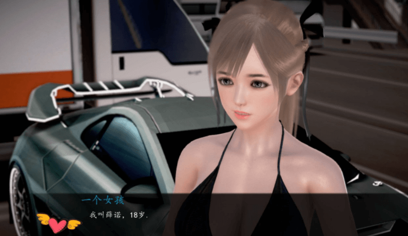 我的经理生活 Ver1.1 PC和安卓正式中文版