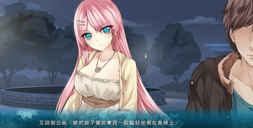 与死神度过的七日 DL中文PC版，国语OP