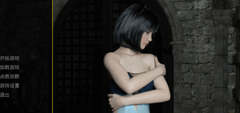 艾洛迪奥 V0.13 PC和安卓精翻汉化完结版+附第一部