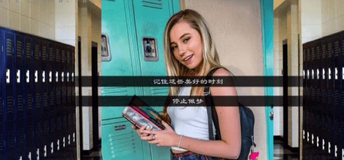 清晰的地平线 PC和安卓精翻完结汉化版