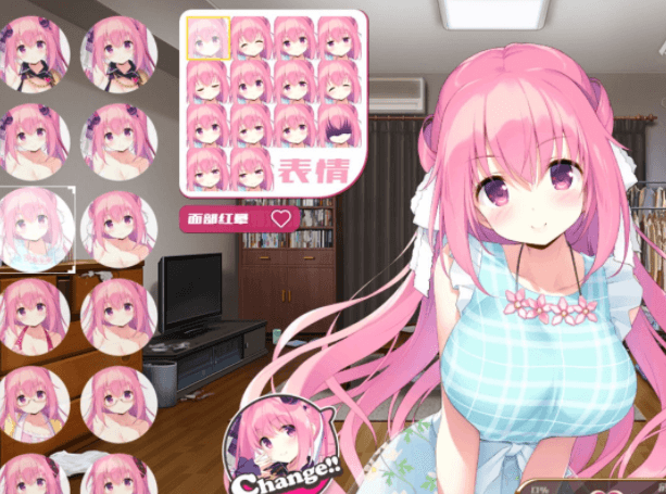 异想魅惑 精翻汉化PC版，有全CG存档加补丁，全CV