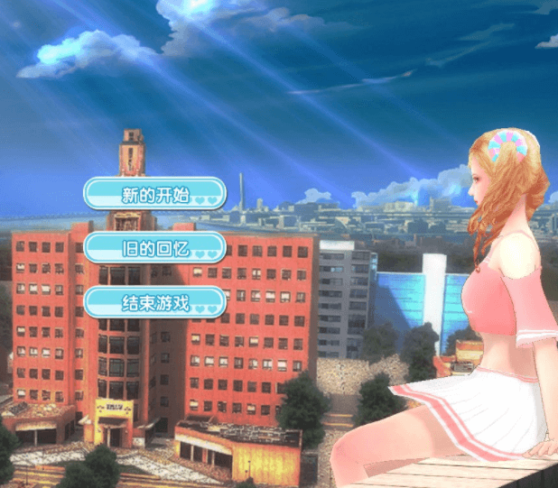 光与暗之恋曲 中文PC版,角色模拟养成