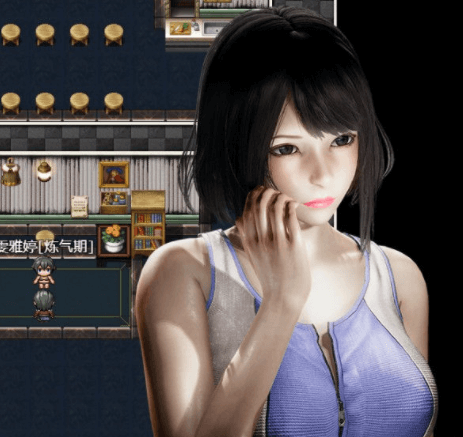 洪荒启示录 PC和安卓中文版 ,有VIP礼包,修真加后宫