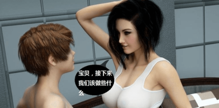 控制熟什么女 Ver1.0c 中文完美典藏PC版,有攻略加全CG存档