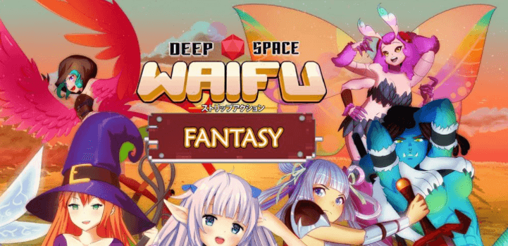 异世界激射 Deep Space Waifu Fantasy 中文PC版