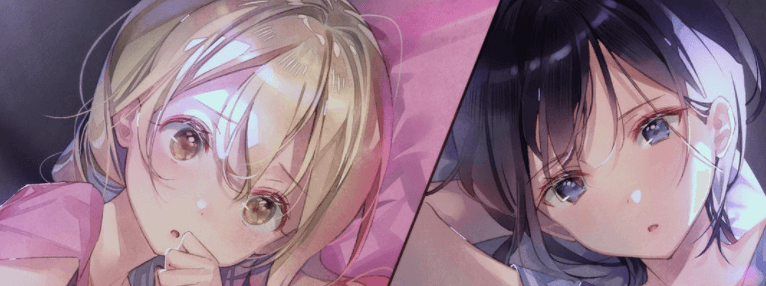 一生推不如一生恋?中文硬盘版,有全CG存档