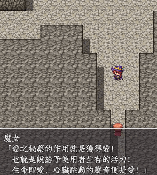 遮掩女友和NT啥的诅咒!精修完整汉化PC版