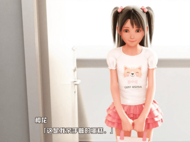 樱花的秘密游戏时间 PC和安卓精翻汉化版,有存档