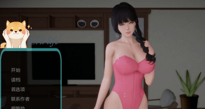 邪恶人生 Ver0.20EX PC和安卓破解版,全系列